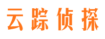 柘荣侦探